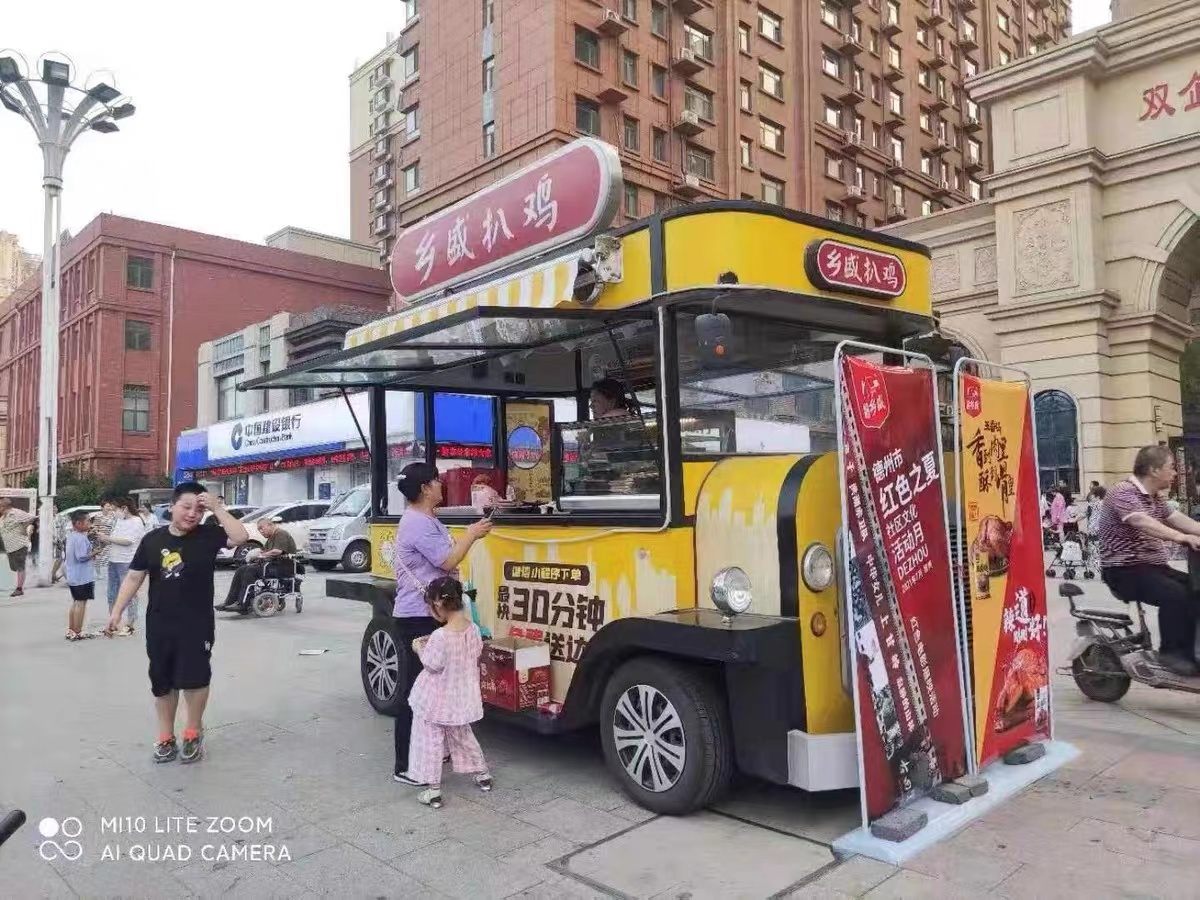 移动餐车的趋势!!! 移动餐车的趋势!!!