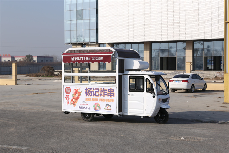 电三轮式餐车